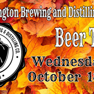 Alltech Lexington Brewing and Distilling Company Beer Tasting | Wednesday, October 18th